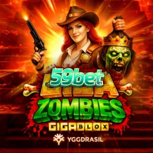 Interface do jogo Giga Zombies GigaBlox com símbolos gigantes